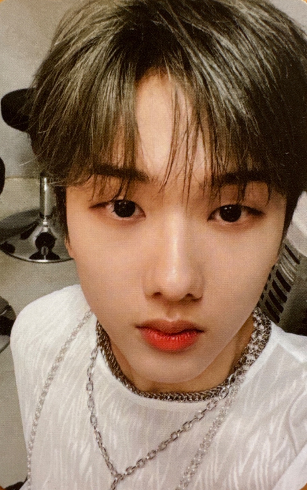 Jisung