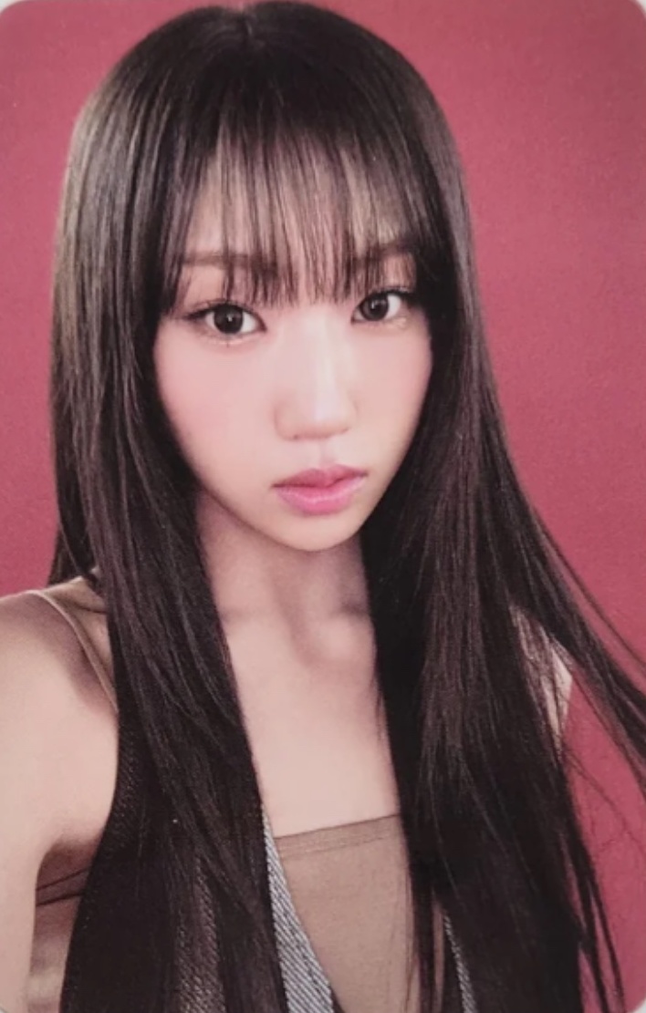Choi Jungeun