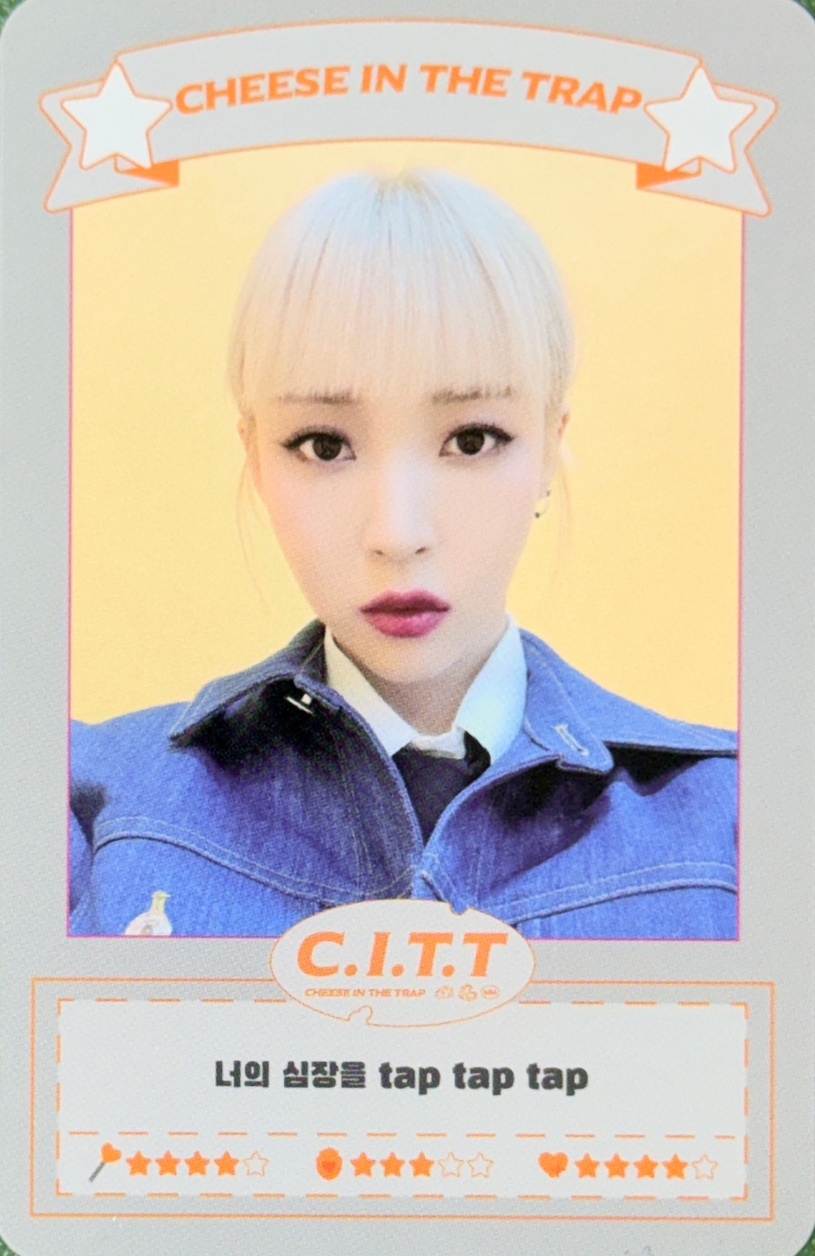 Moonbyul photocard