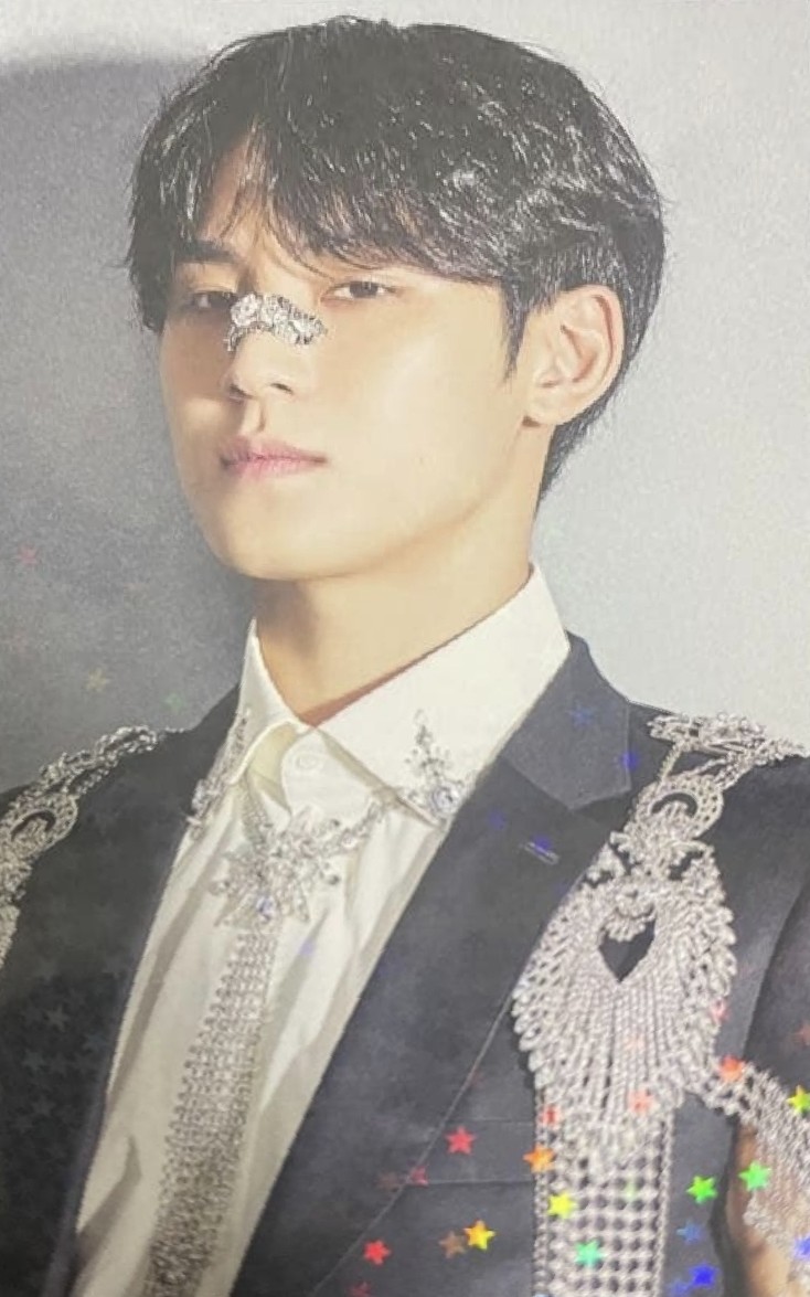 Mingyu