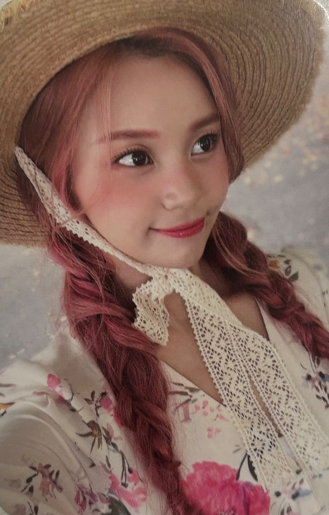 Umji