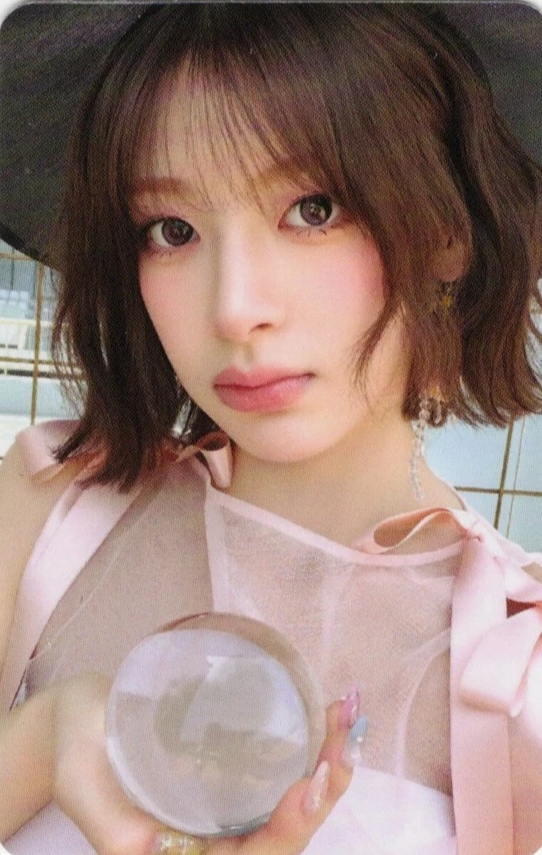 Seeun