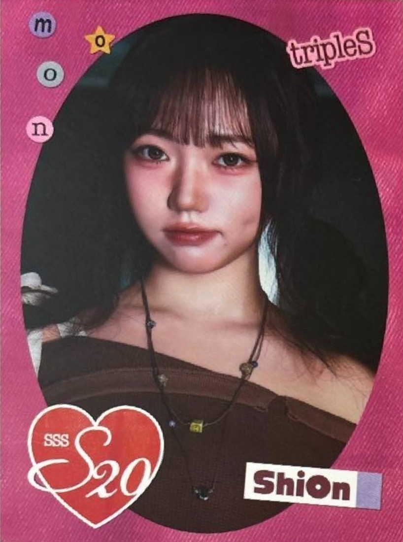 Visual Card