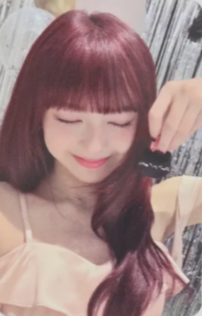 Chiquita BABYMONSTER photocard from Benefit
