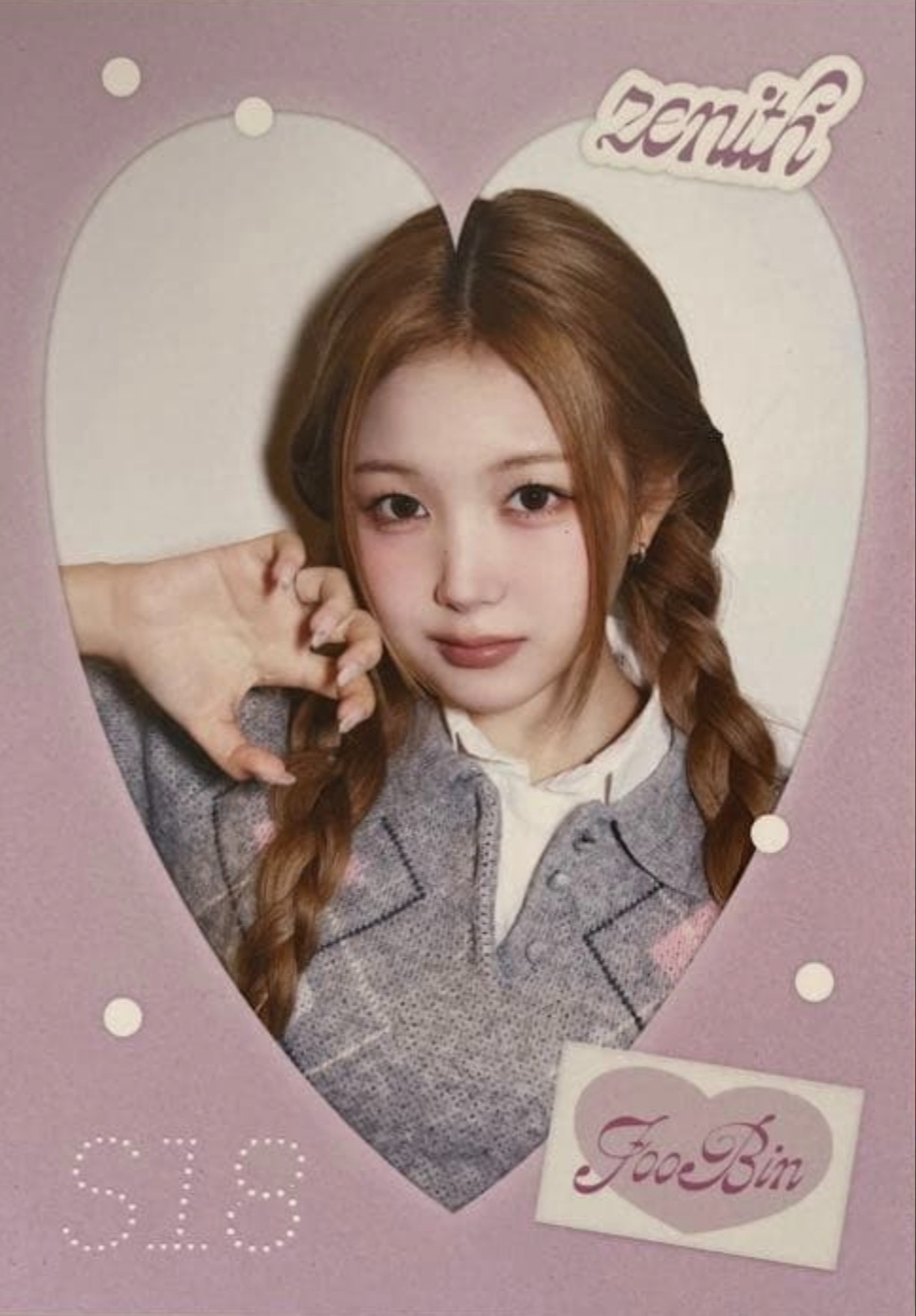 Joobin tripleS photocard from Visual Card