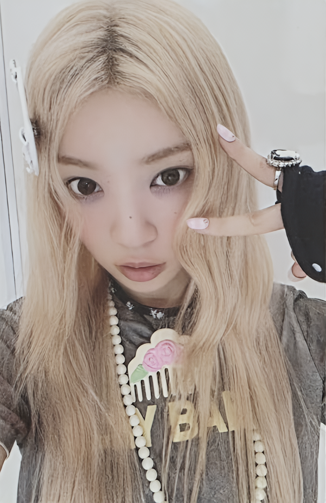Weverse Global 2.0 Lucky Draw