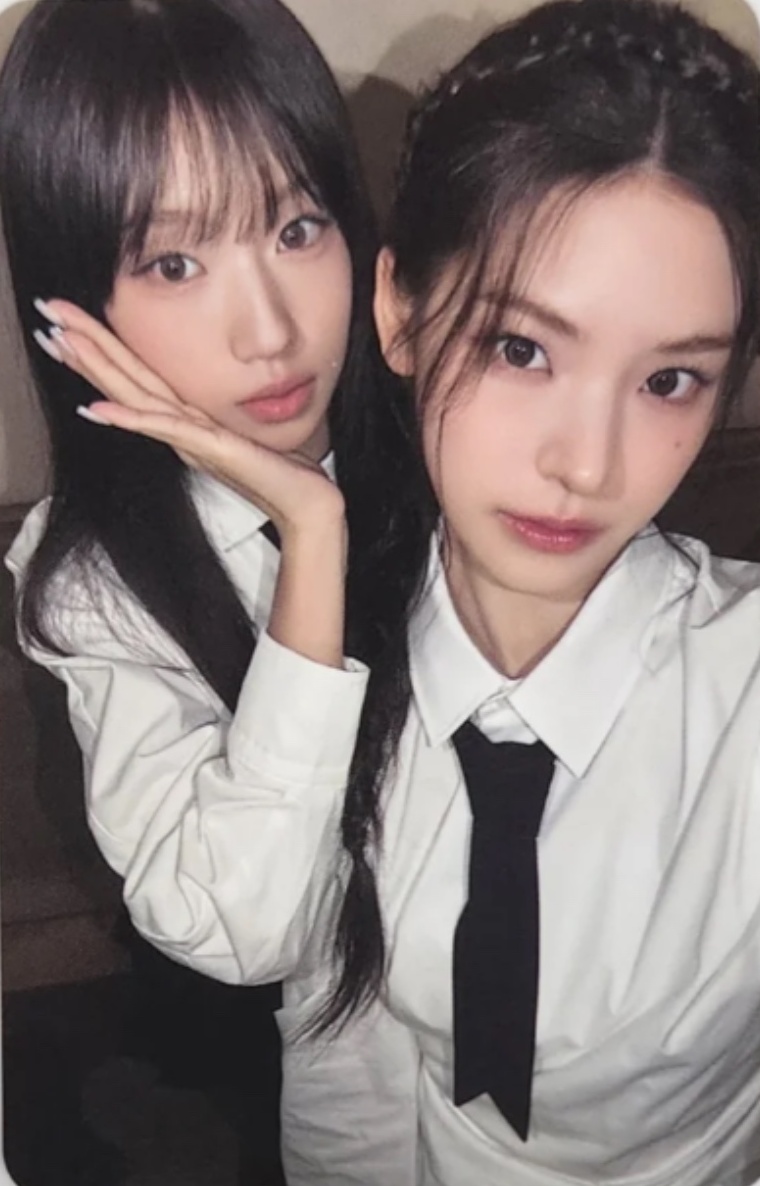  izna photocard from Unit Photocards