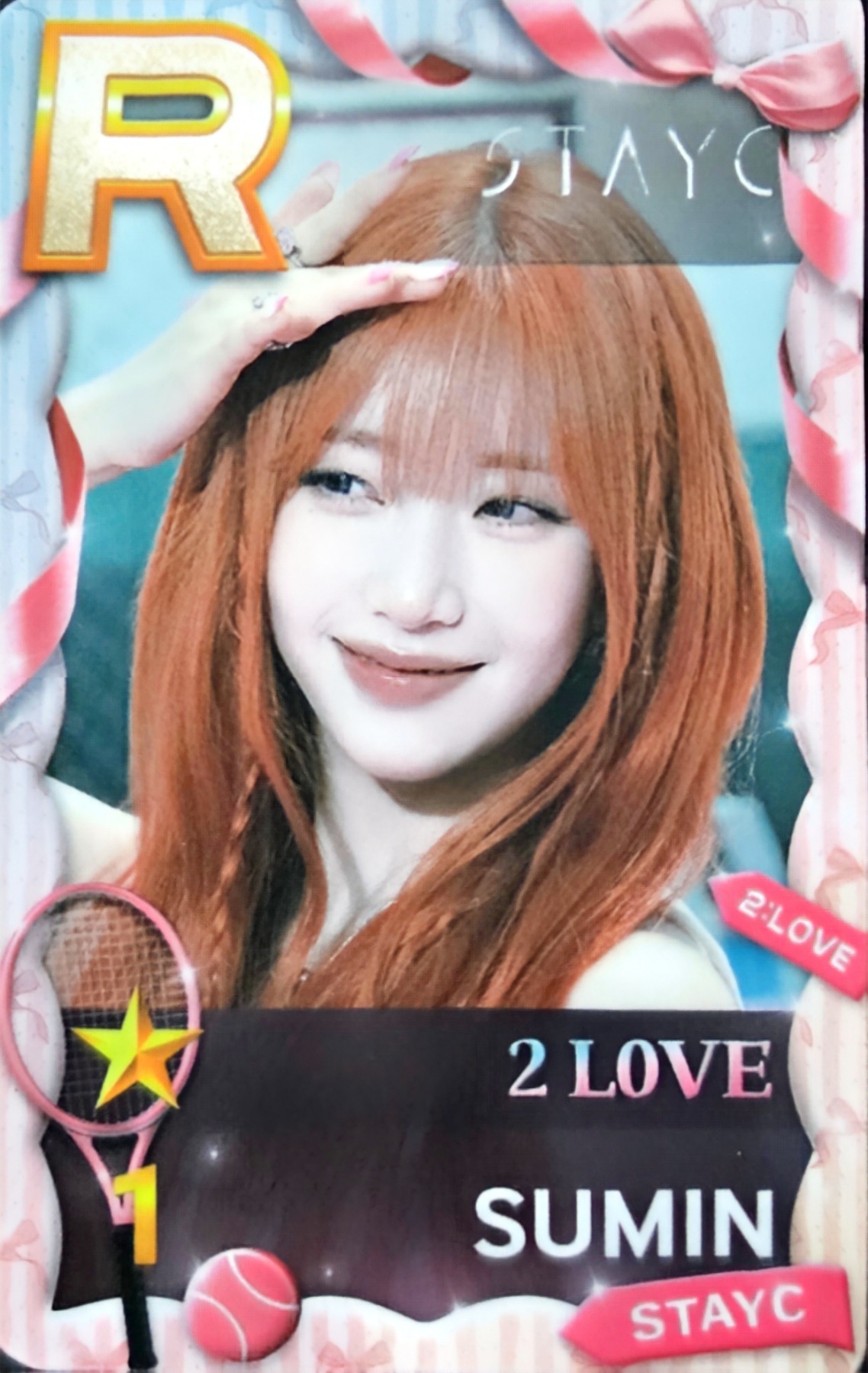 Sumin