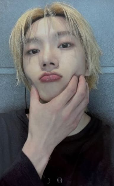 Sungho