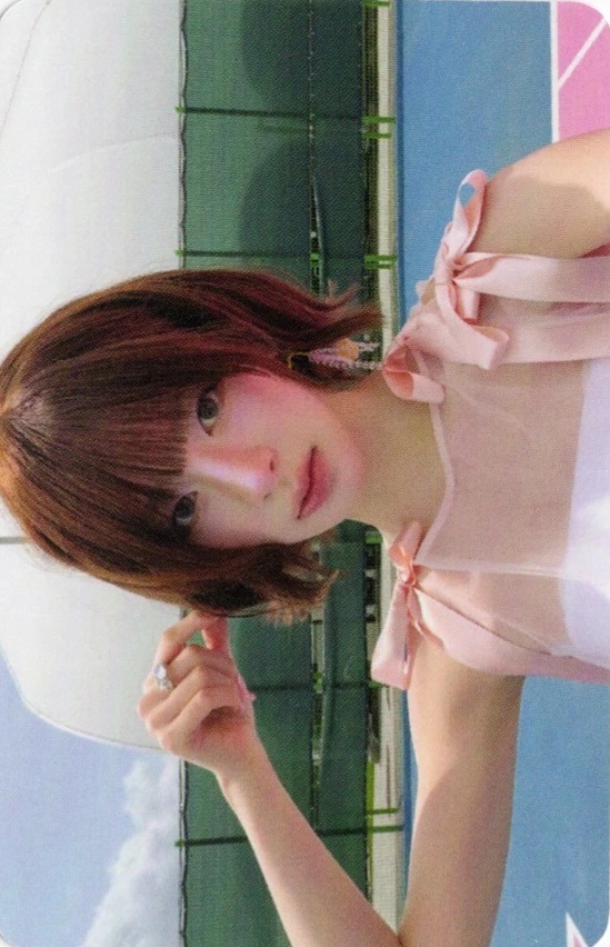 Seeun