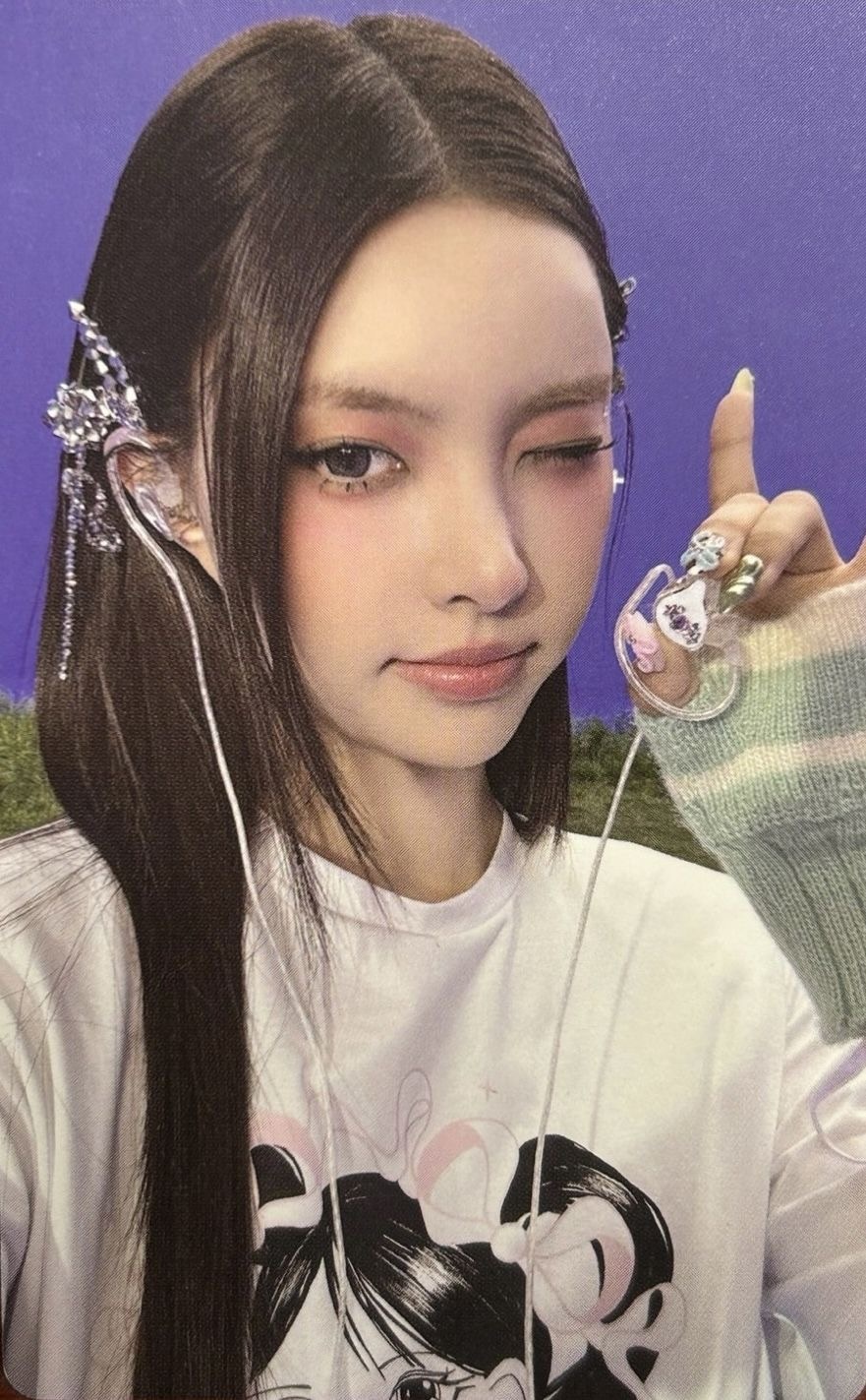 Yunah