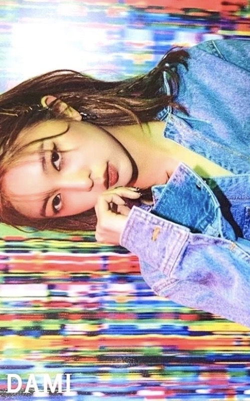 Dami