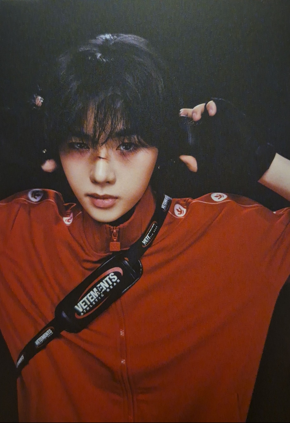 Jungsu