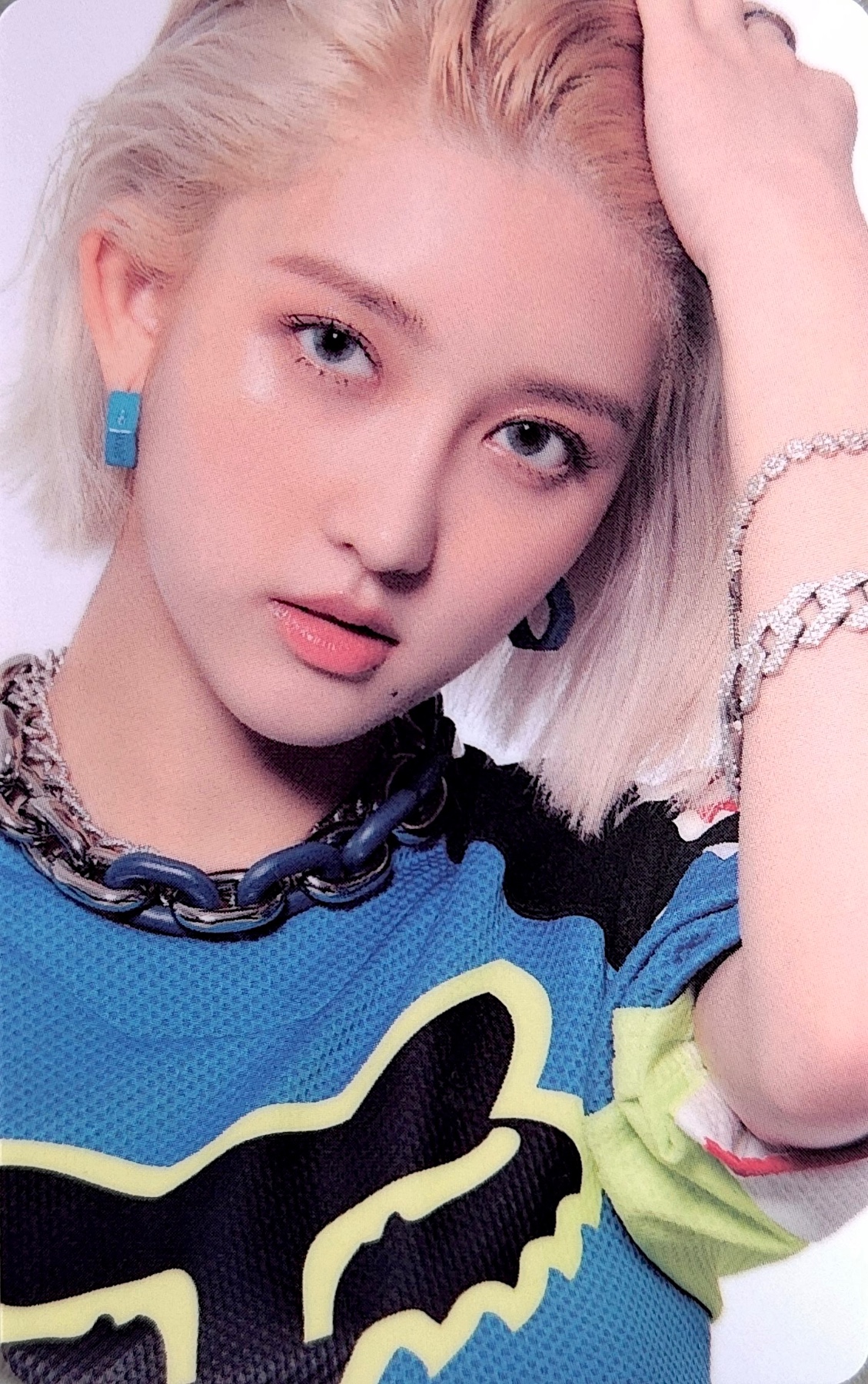 Gaeul