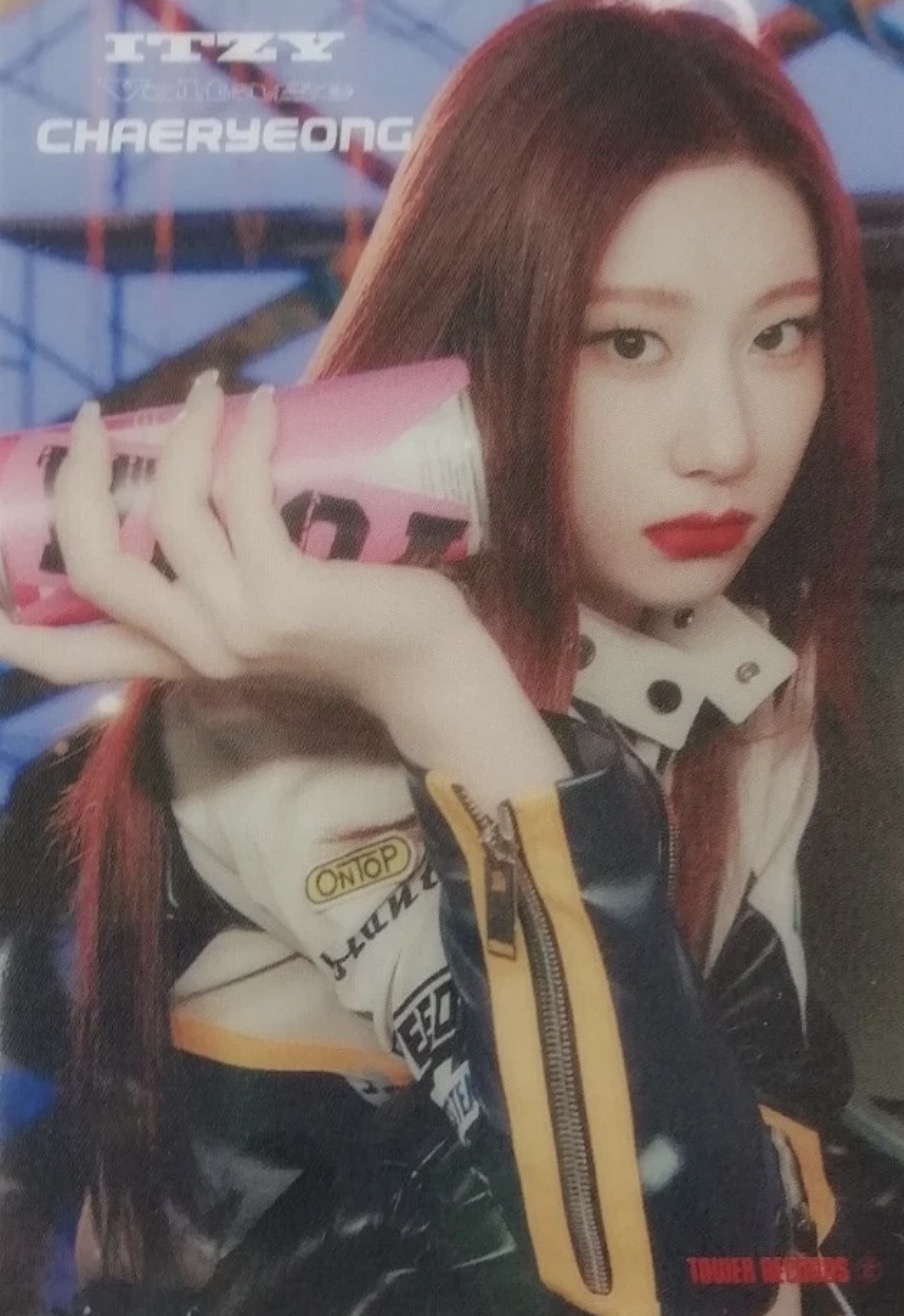 Chaeryeong