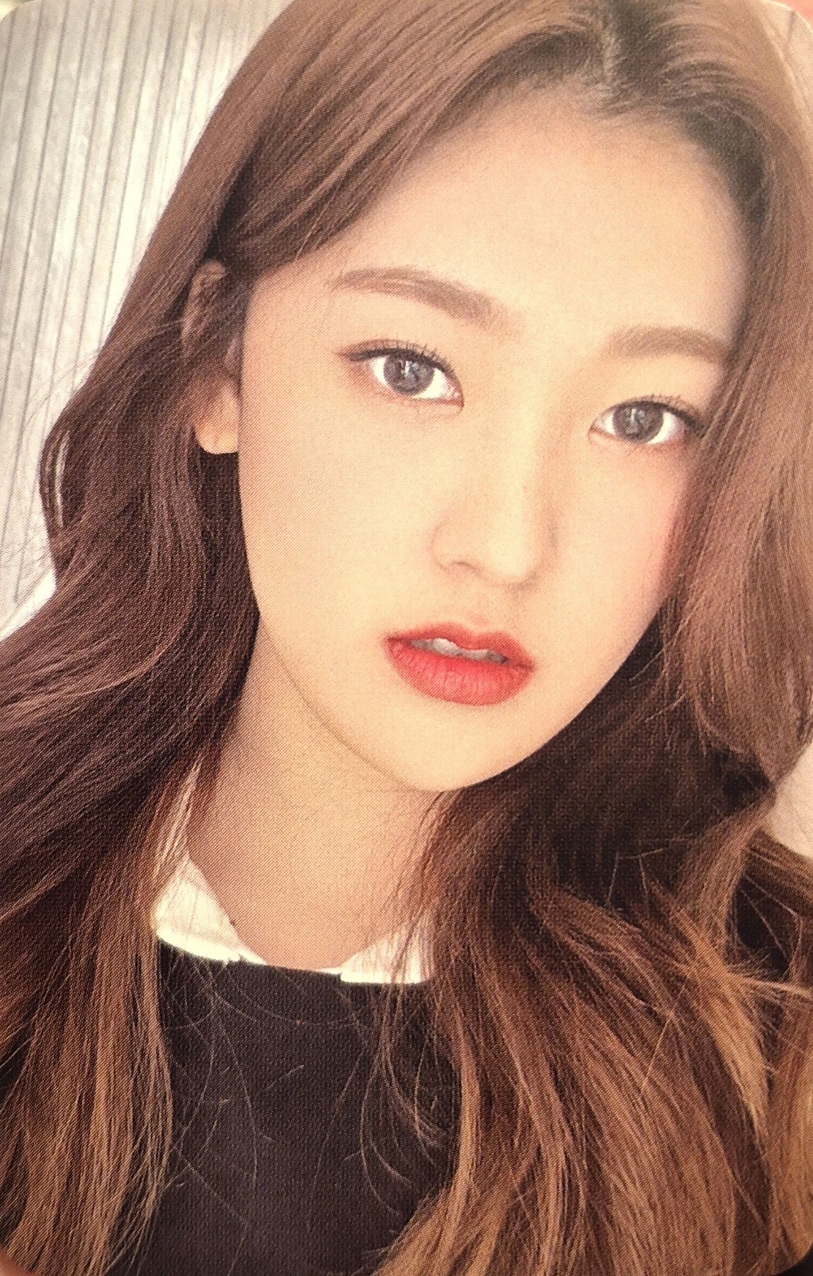 Choerry