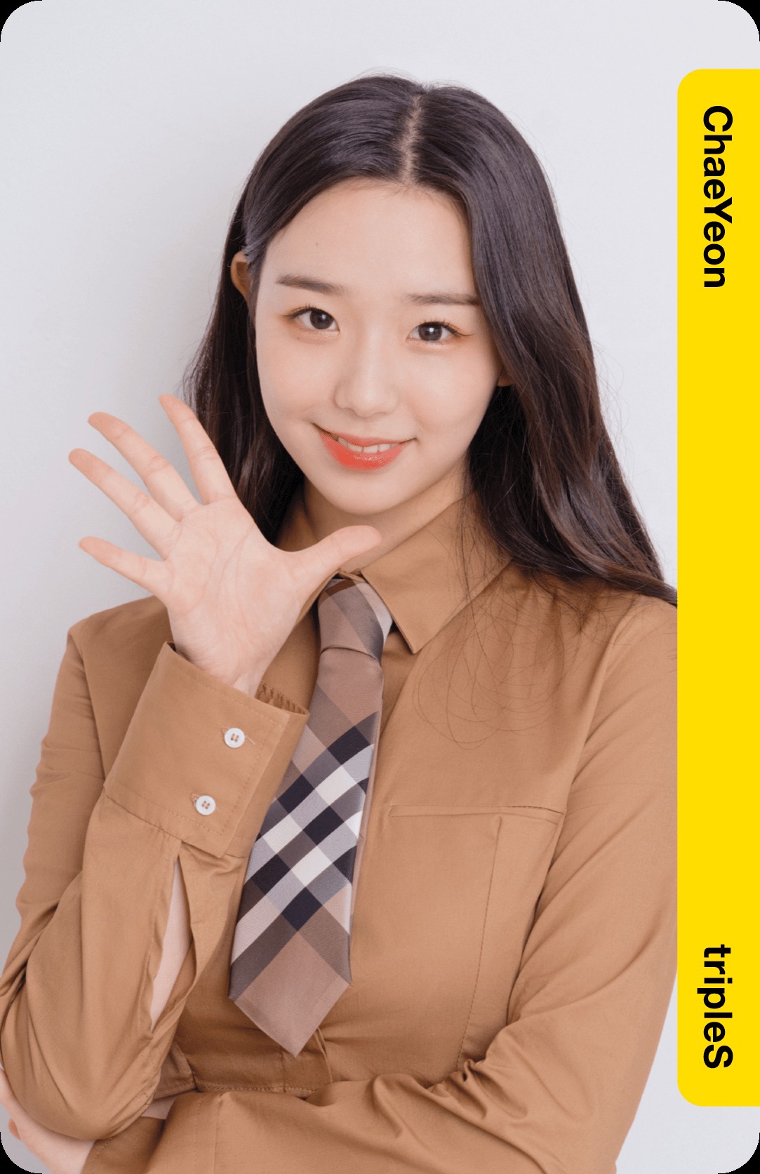 Chaeyeon