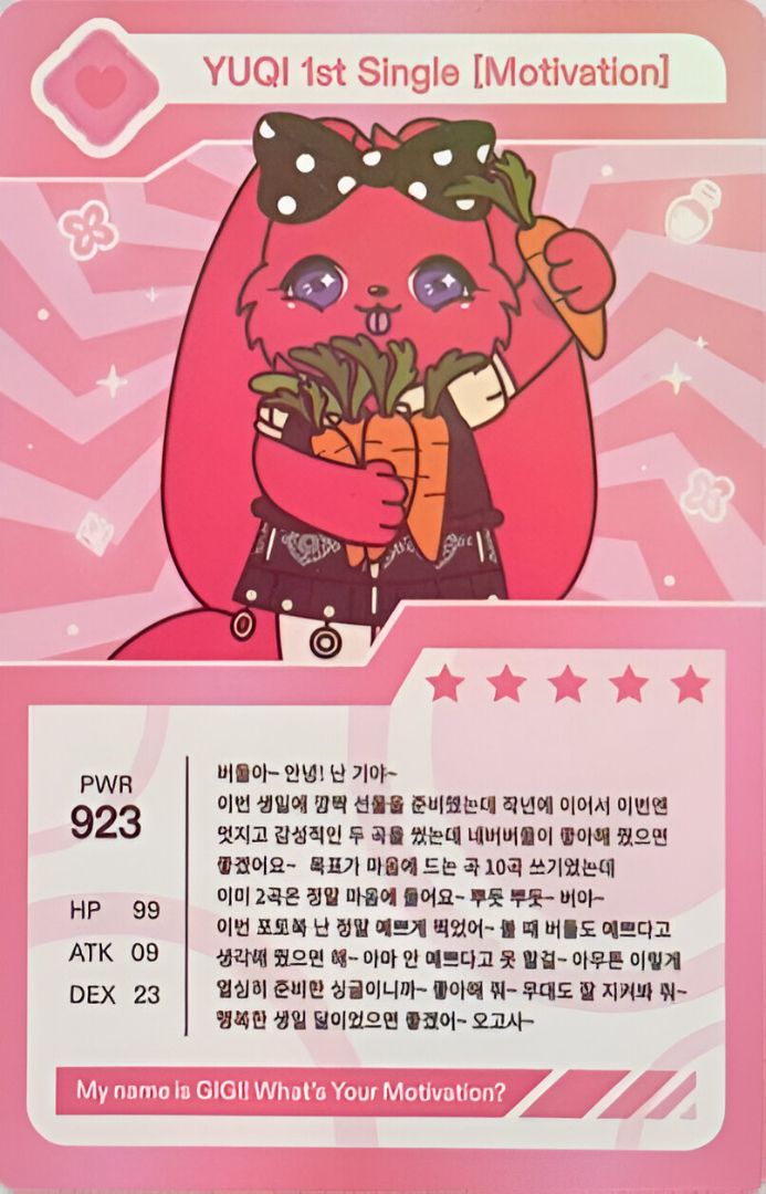 Gigi card