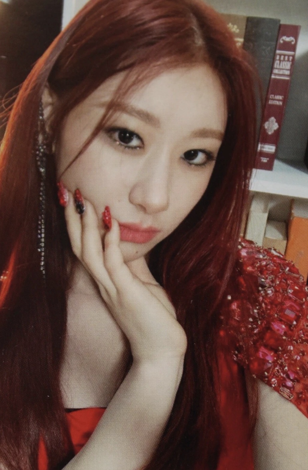 Chaeryeong