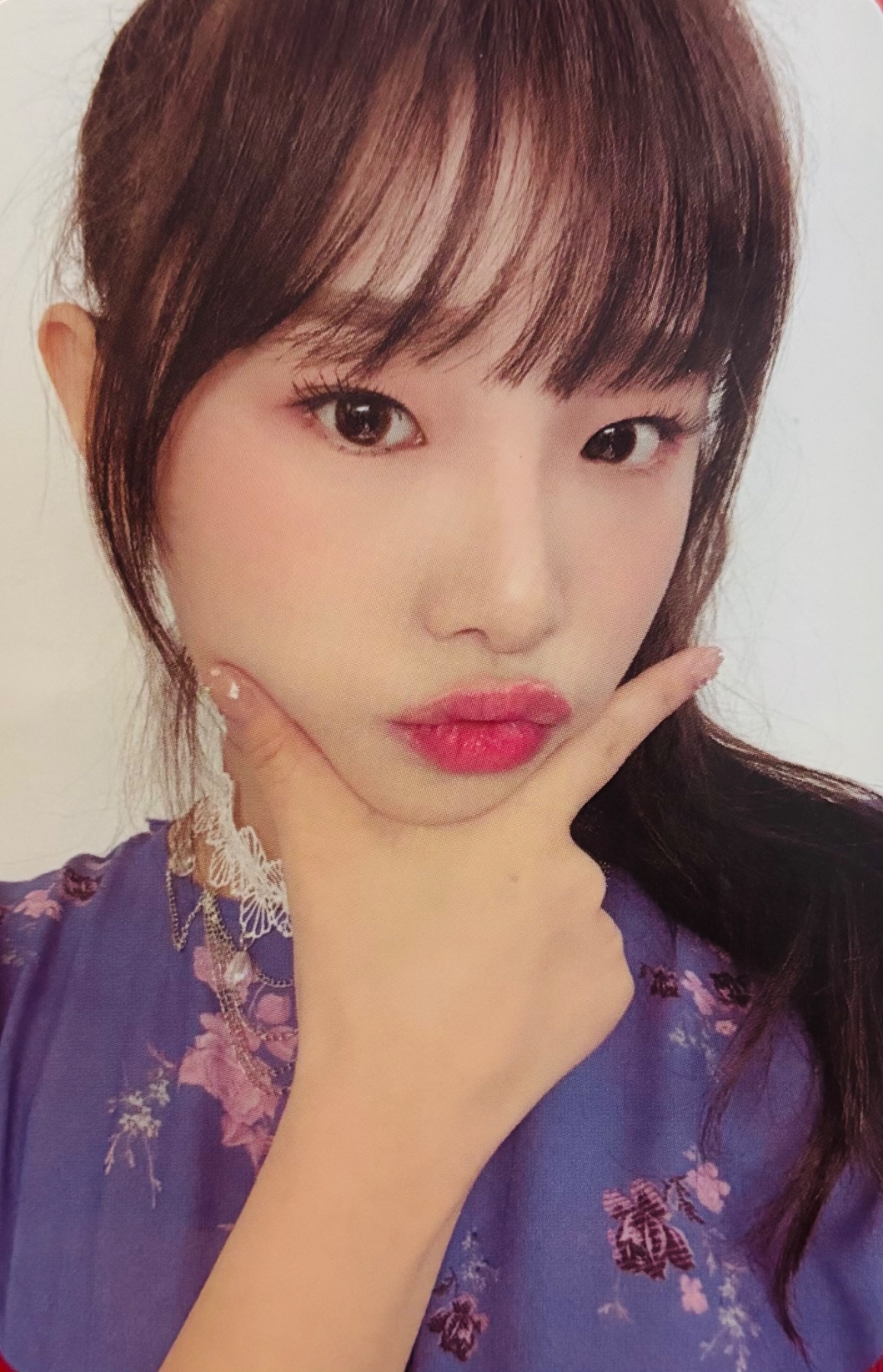 Yena IZ*ONE photocard - HEART*IZ Photocard