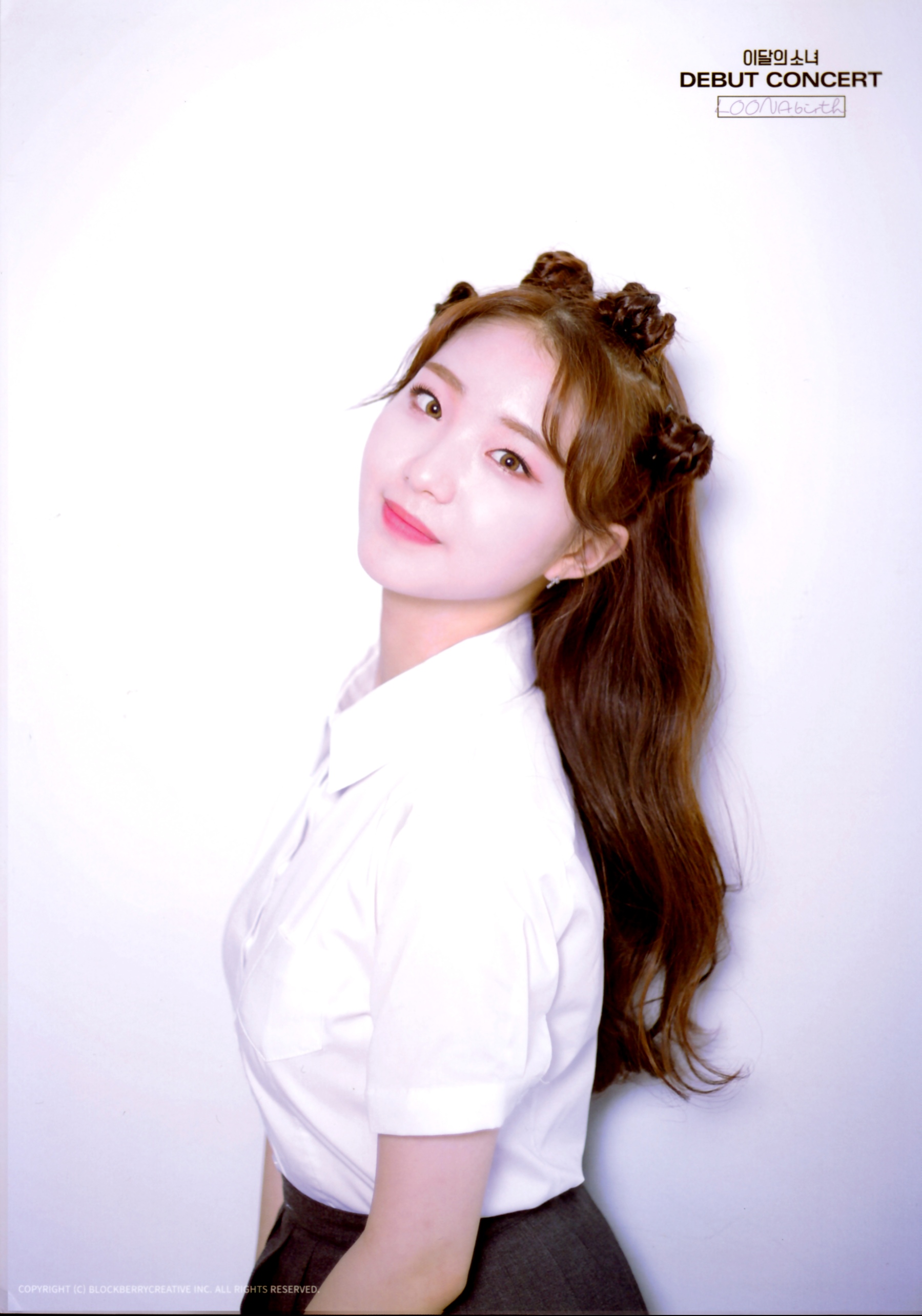 Yeojin LOONA photocard Profile Set