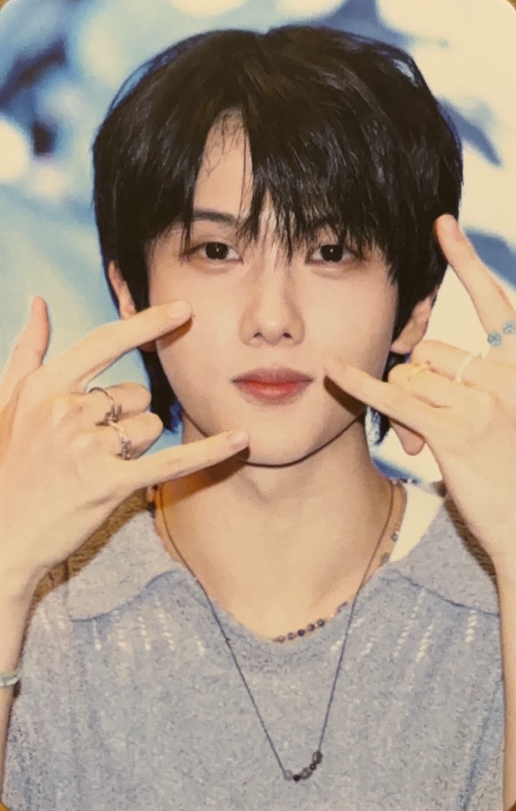 Jisung