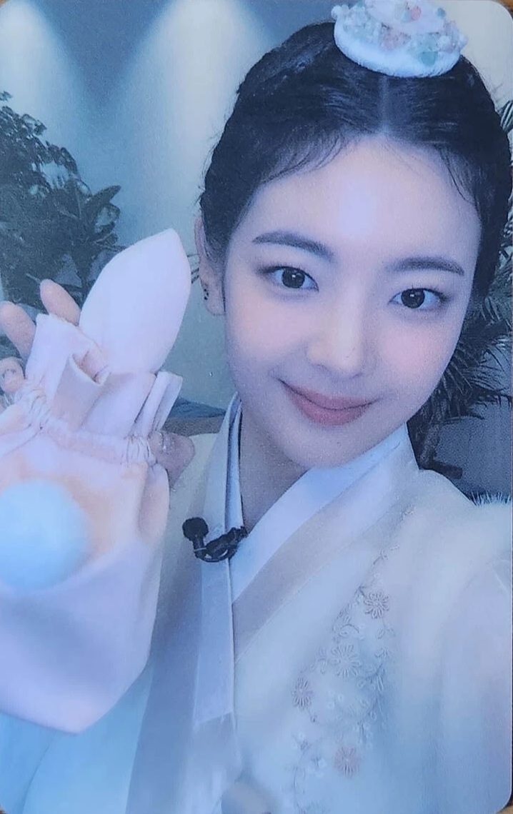 LIA ITZY photocard - Cheshire Benefit