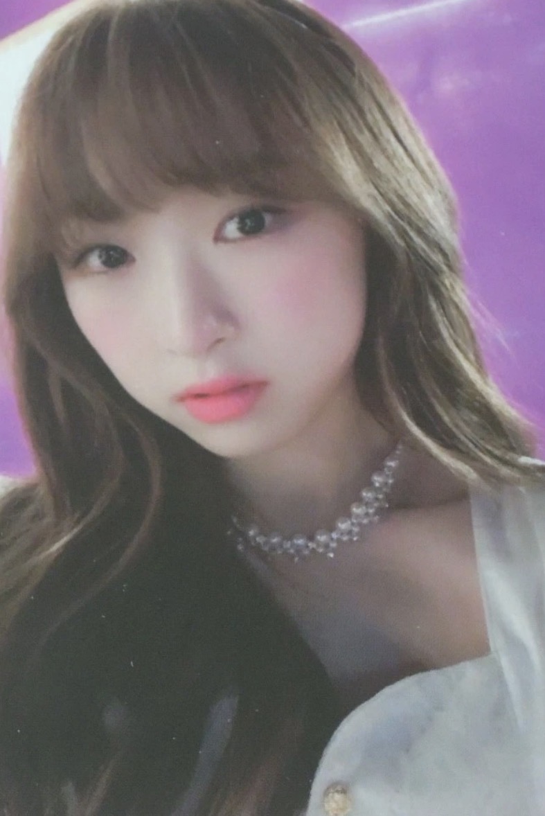 Soobin Cosmic Girls photocard from Photocard