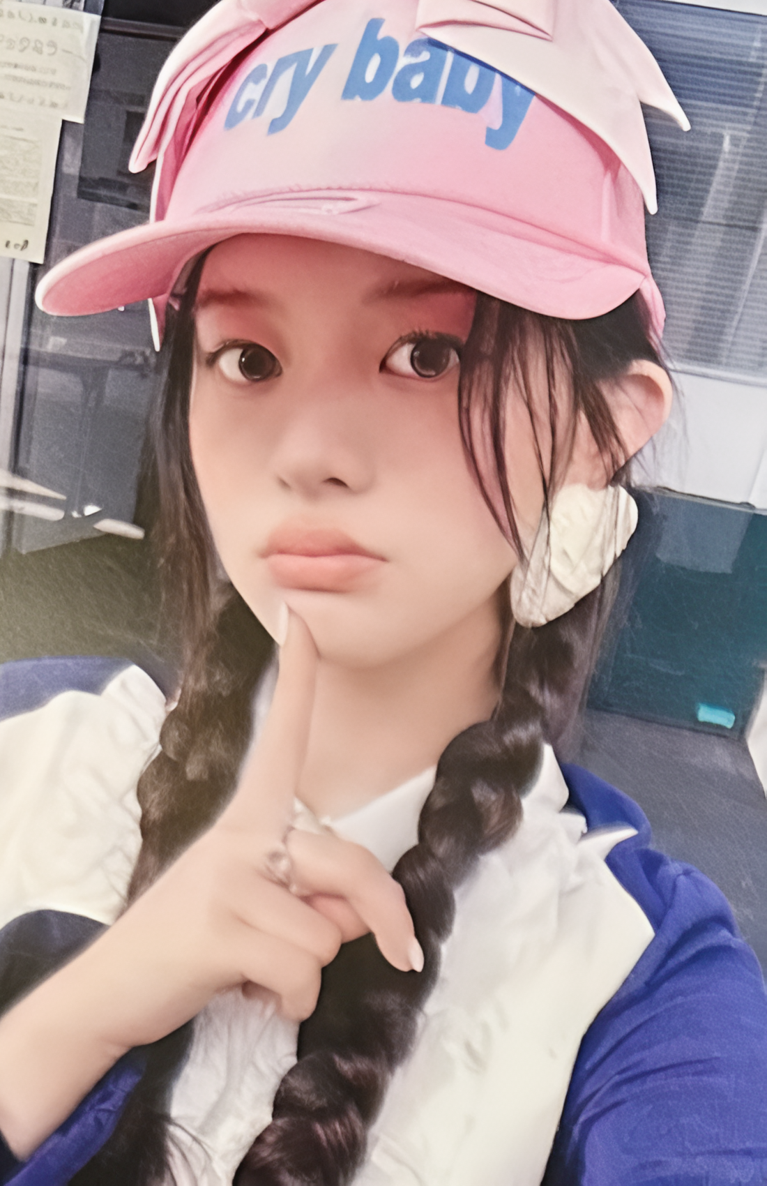 Minju