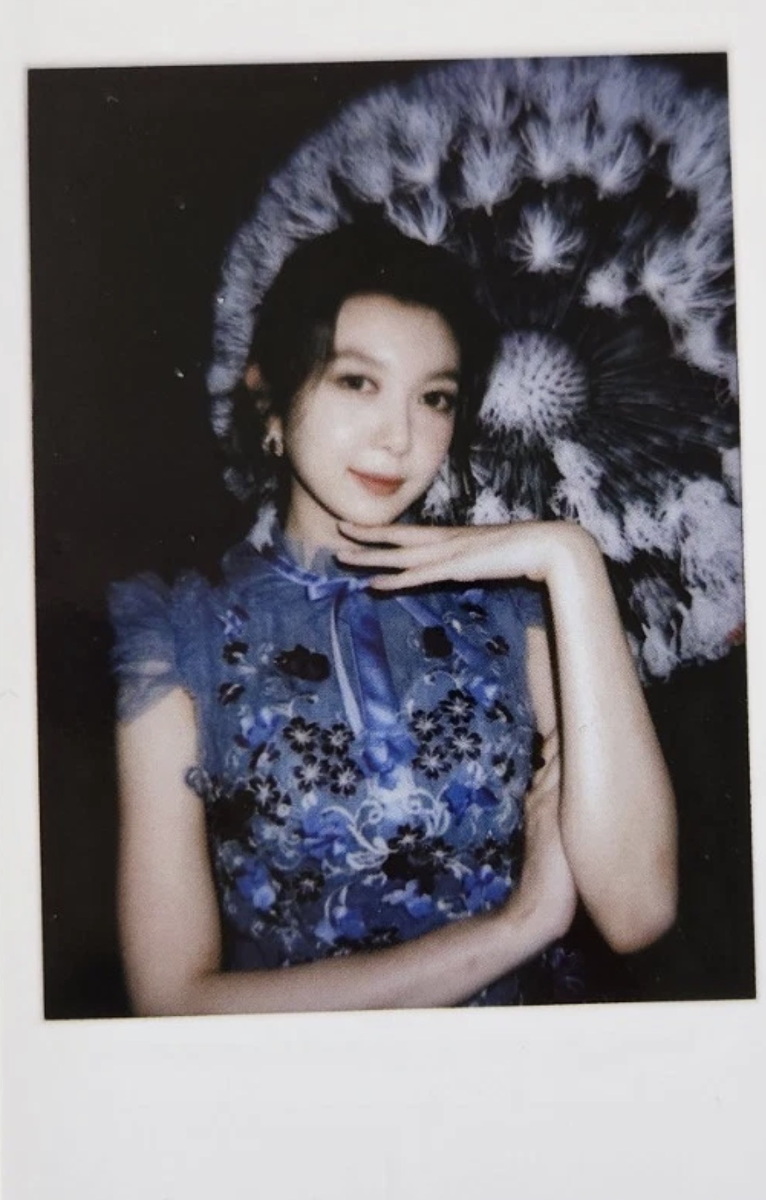 Dami