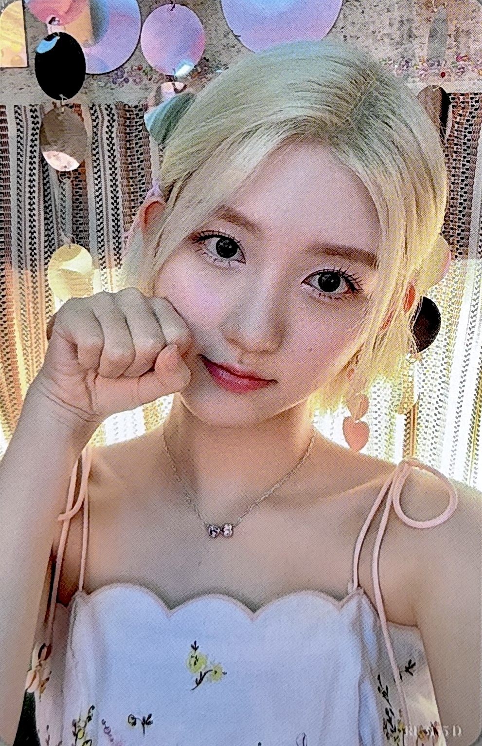 Gaeul