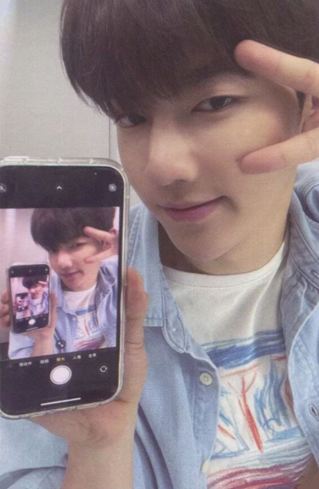 Ktown4u 2.0 Preorder