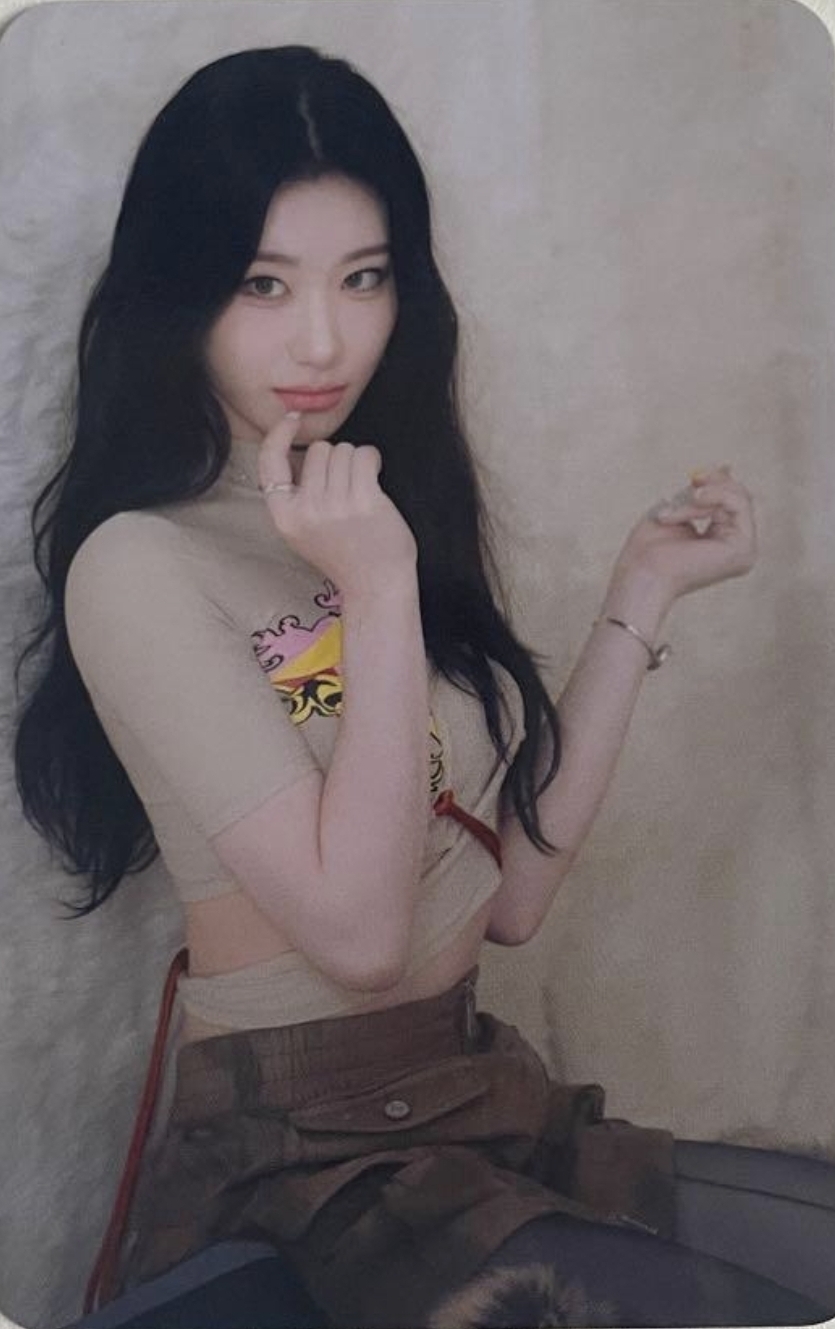 Chaeryeong