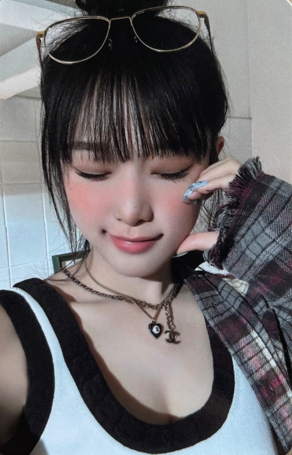 Yena