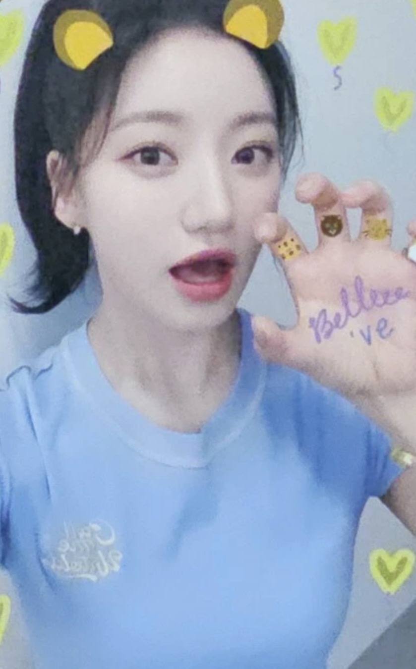 Siyoon
