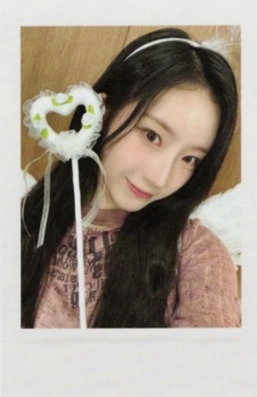 Haseul