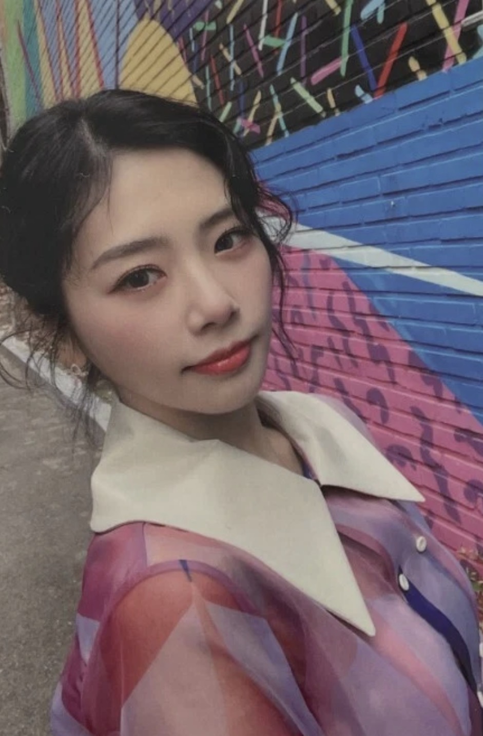 JiU Dreamcatcher photocard - Dystopia: Road to Utopia Photocard