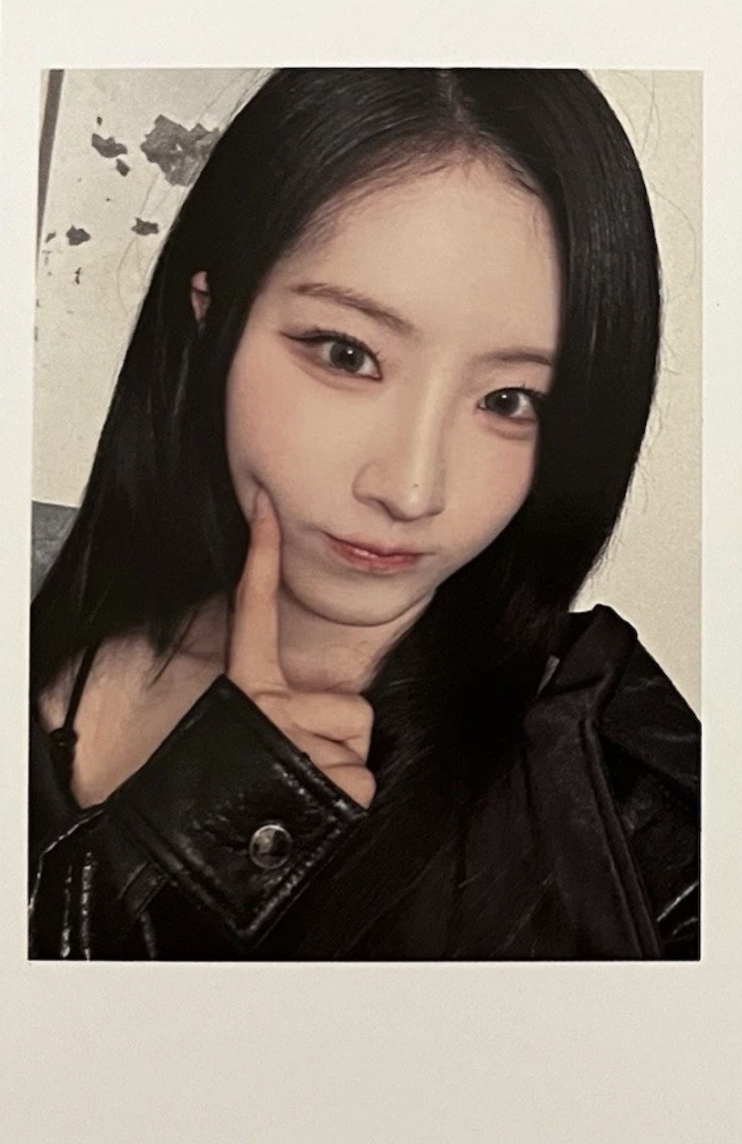 Haseul