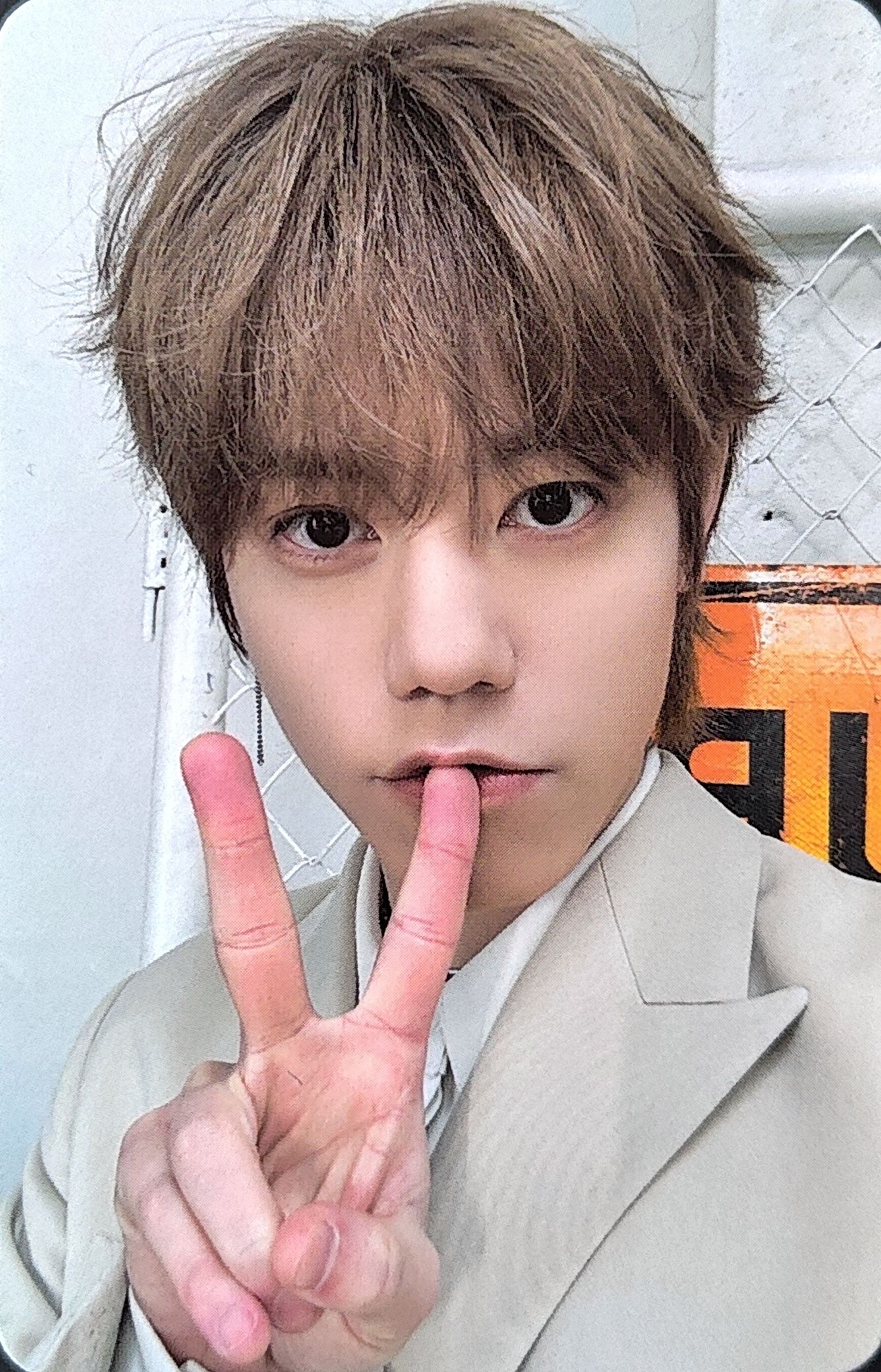 Chahun