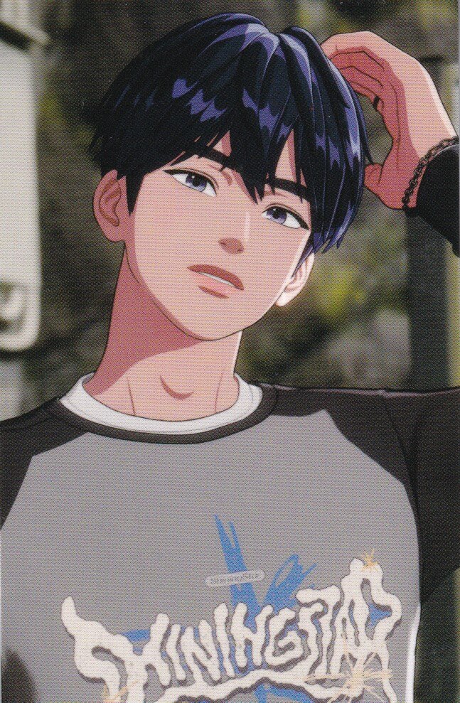 Yejun