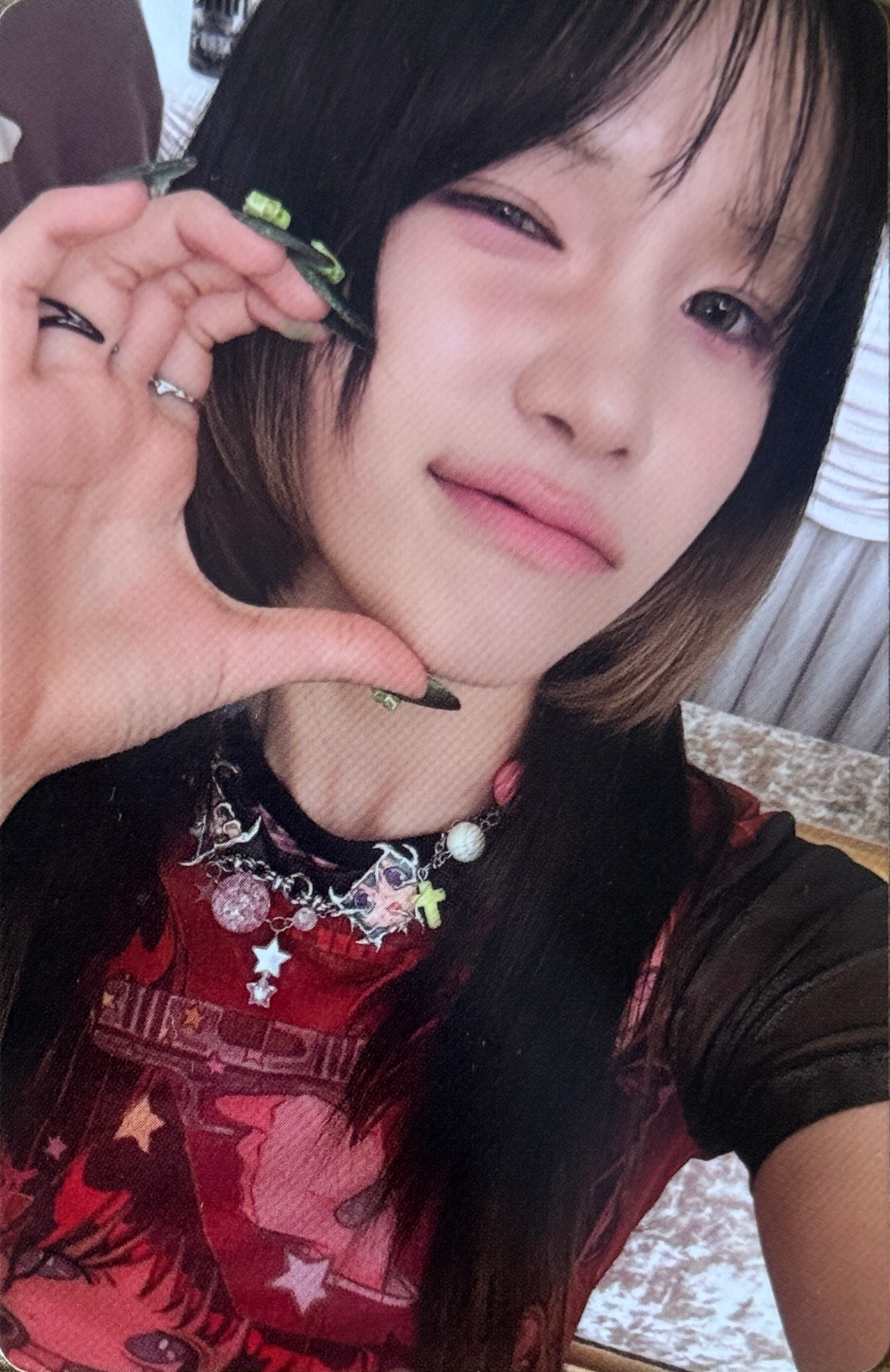 Doeun