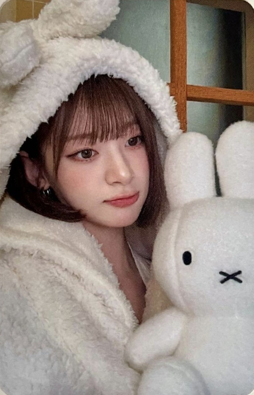 Seeun