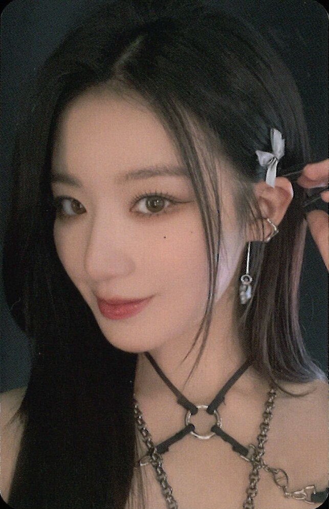 Shuhua