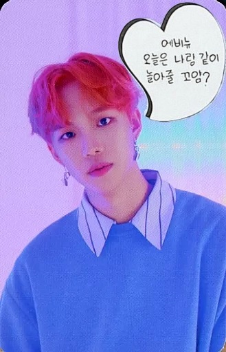 Youngmin