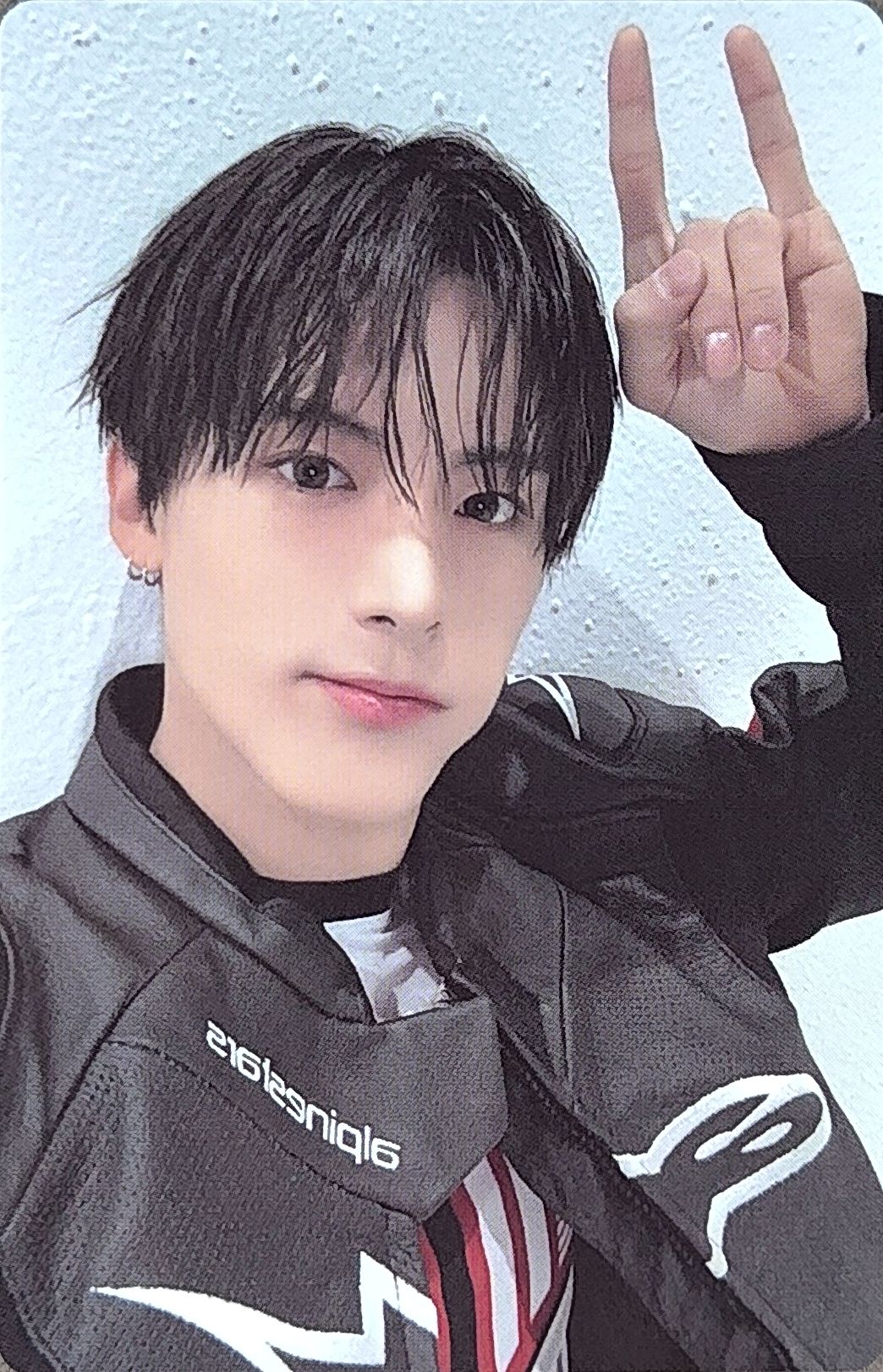 Eric