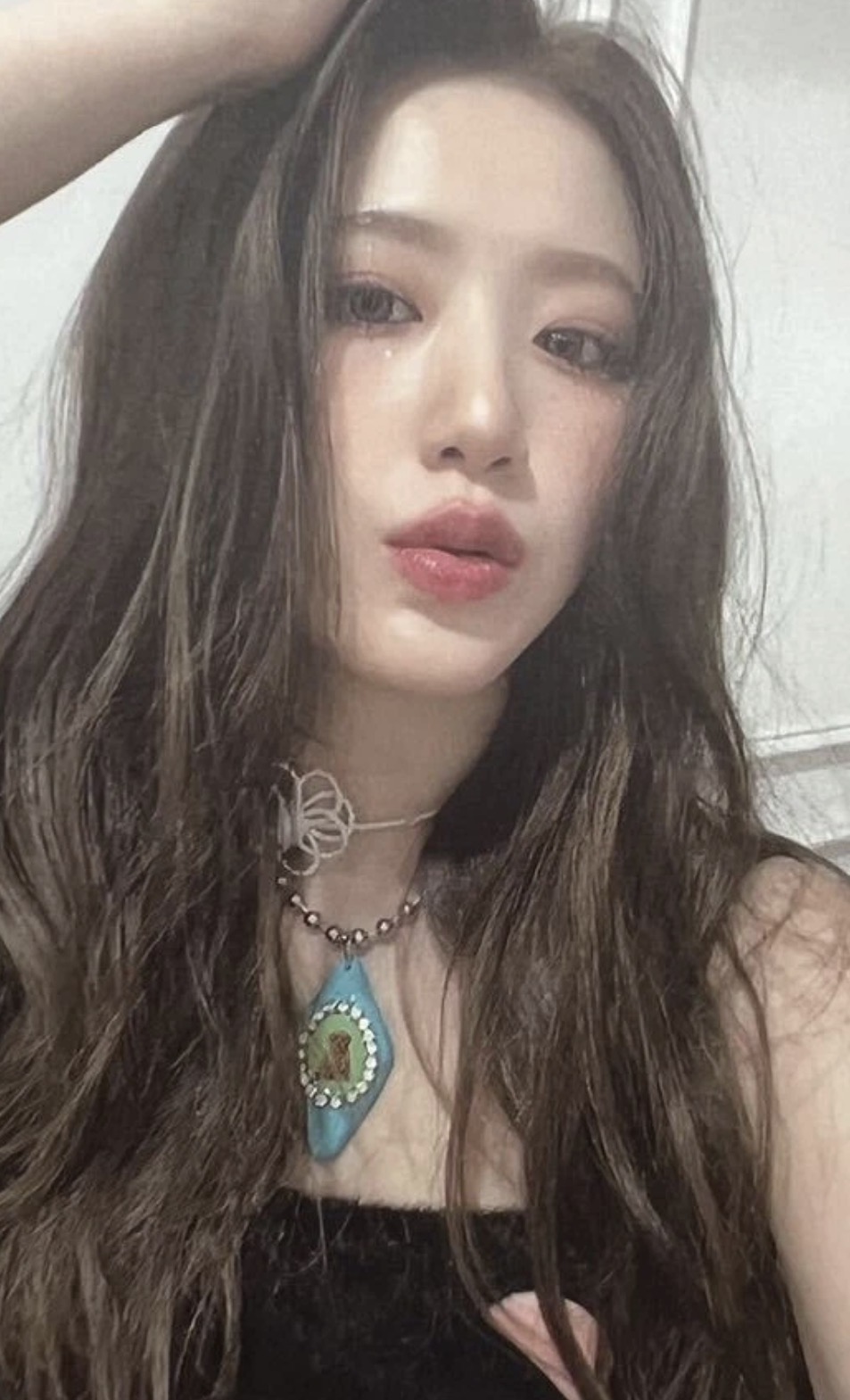 Shuhua