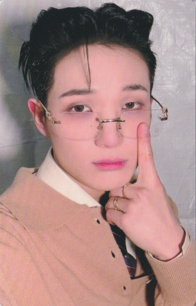 Sumin