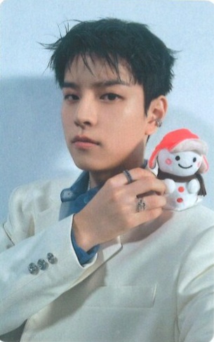 Seungmin