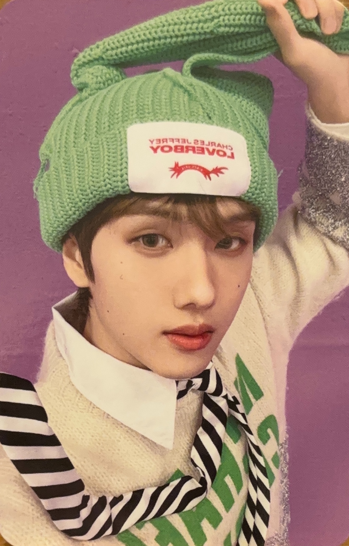 Jisung