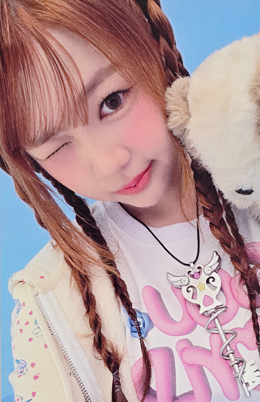 InterAsia 1.0 Lucky Draw